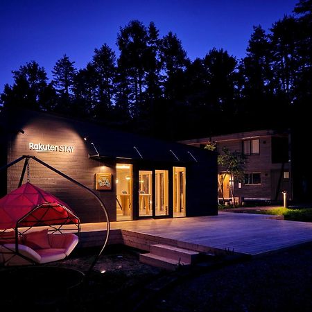 Rakuten Stay Villa Fuji Kawaguchiko Forest 2Ldk With Sauna And Terrace Fudžikawagučiko Exteriér fotografie
