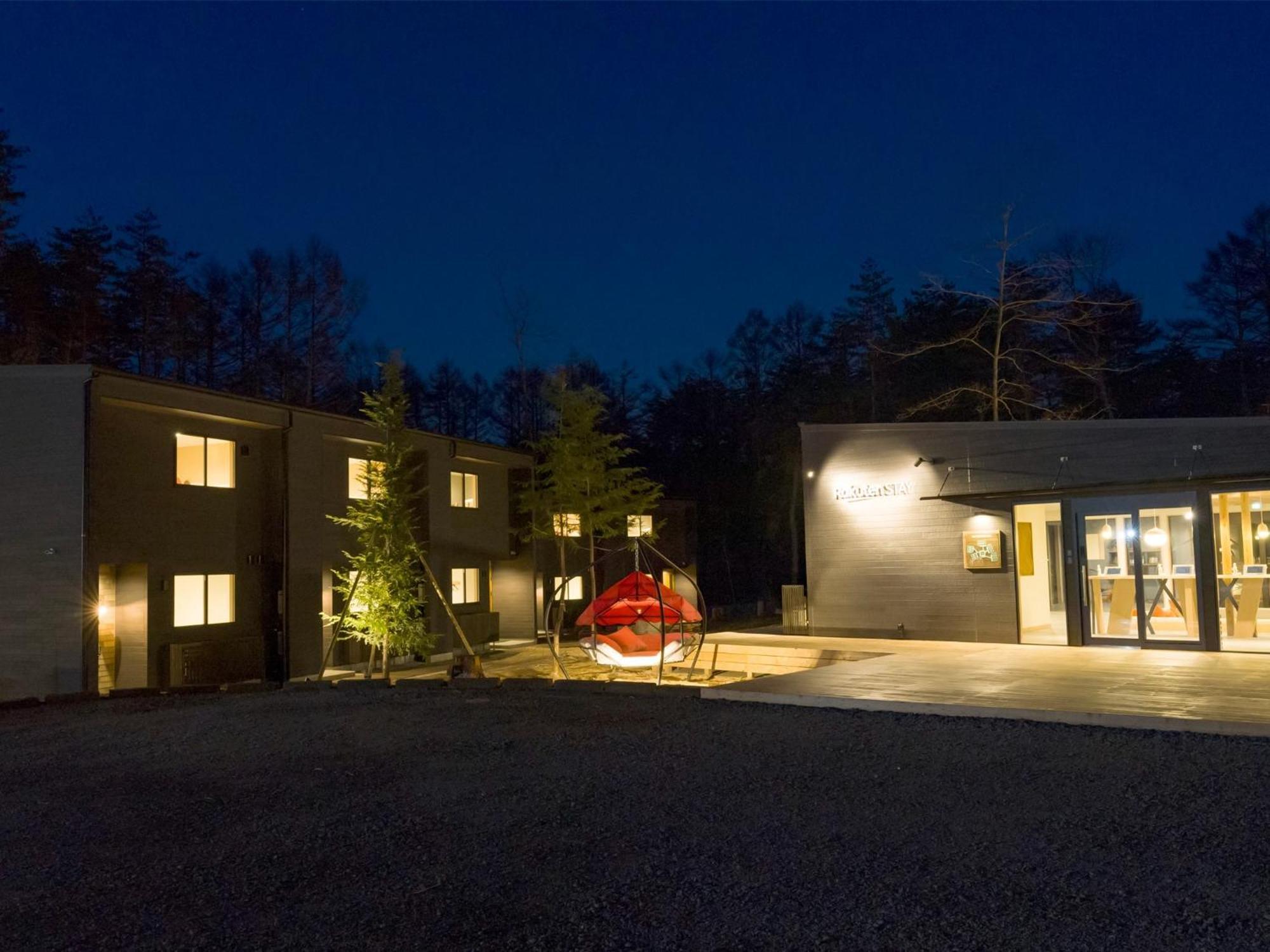 Rakuten Stay Villa Fuji Kawaguchiko Forest 2Ldk With Sauna And Terrace Fudžikawagučiko Exteriér fotografie