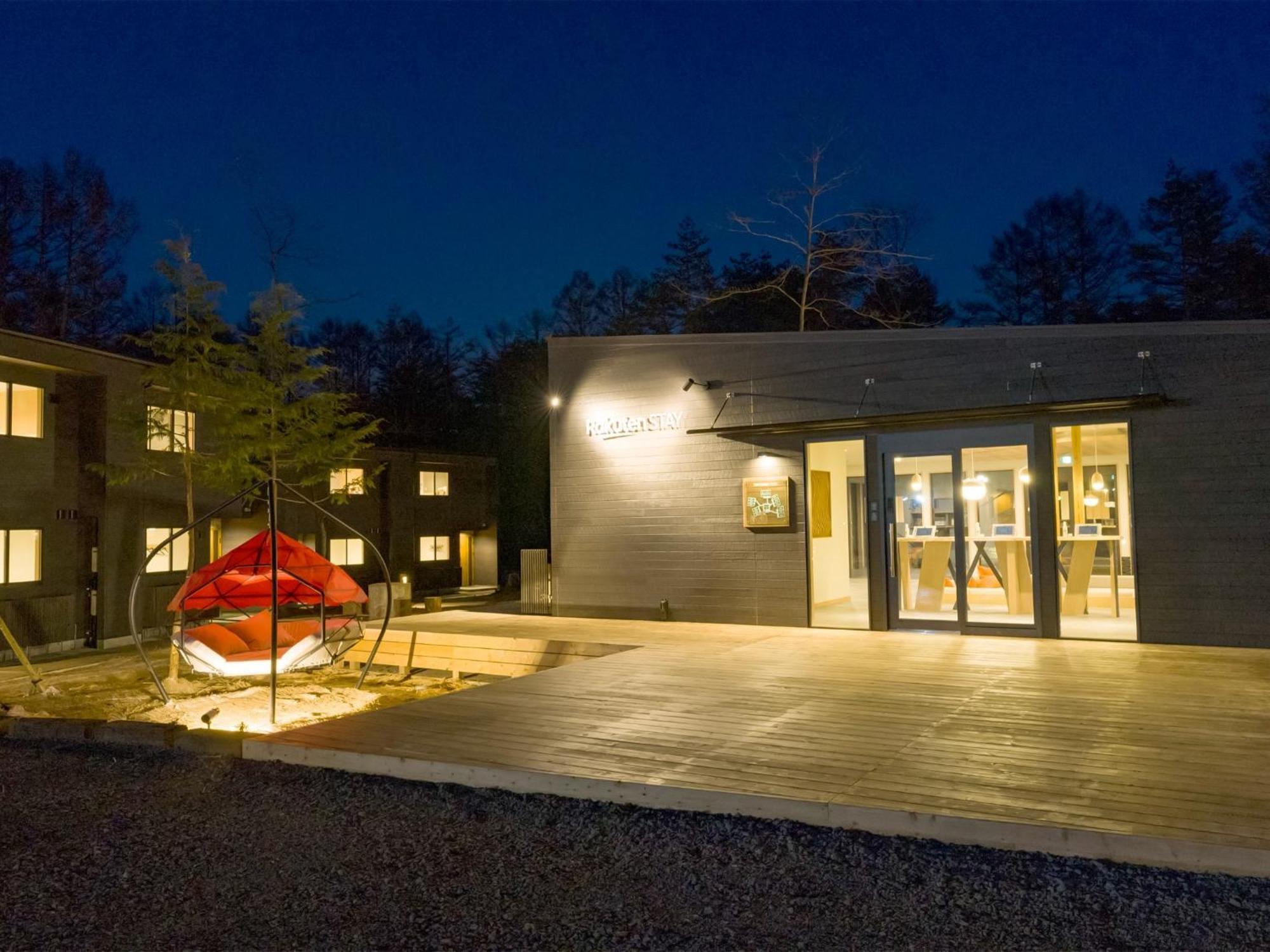Rakuten Stay Villa Fuji Kawaguchiko Forest 2Ldk With Sauna And Terrace Fudžikawagučiko Exteriér fotografie